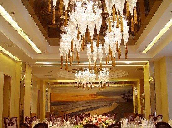 Ocean Hotel Pekin Zewnętrze zdjęcie