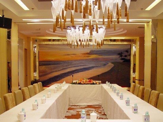 Ocean Hotel Pekin Zewnętrze zdjęcie