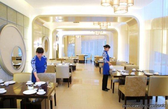 Ocean Hotel Pekin Restauracja zdjęcie
