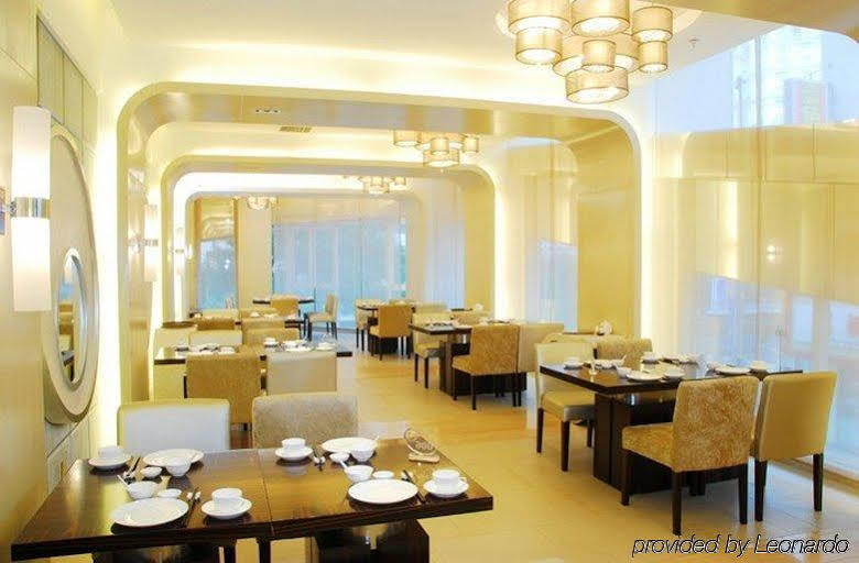 Ocean Hotel Pekin Zewnętrze zdjęcie